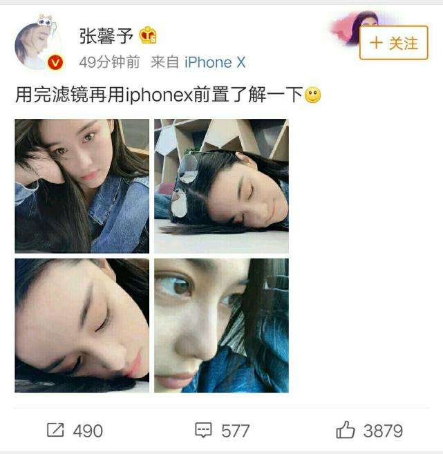 张馨予素颜好漂亮,张馨予年轻照美