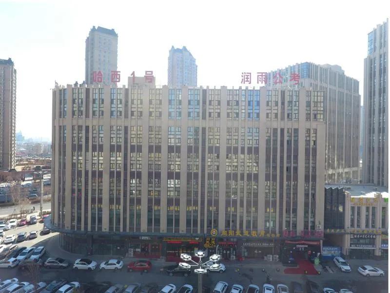 佳木斯同江市招聘事业单位189人！中专起点