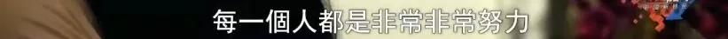 歪果仁总结中国留学生标配....我好像上了个假大学