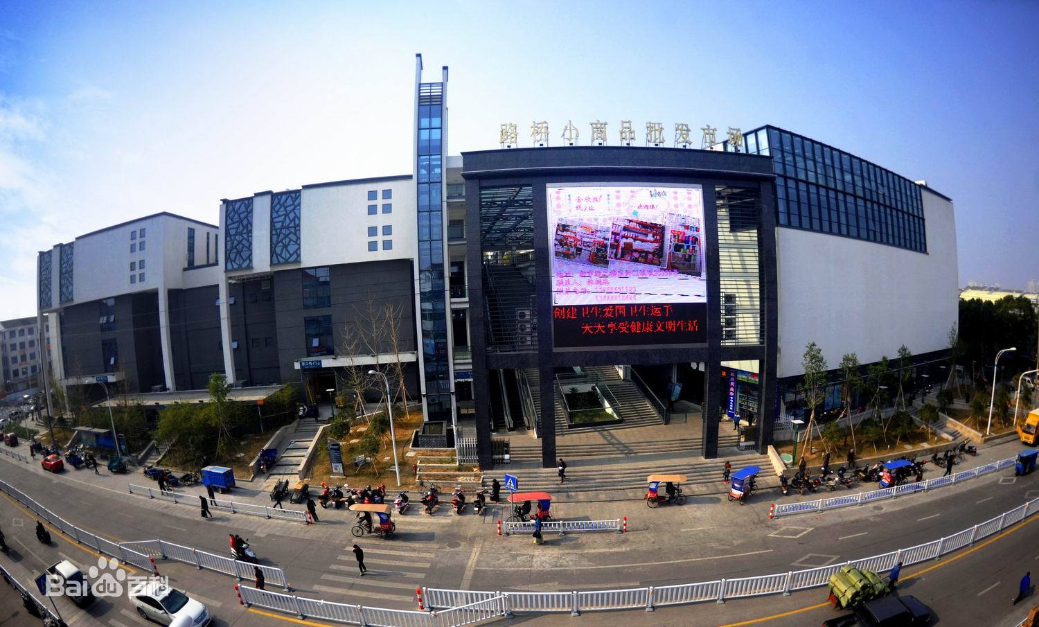 小商品批发什么最好卖,东莞小商品批发市场哪里货源便宜