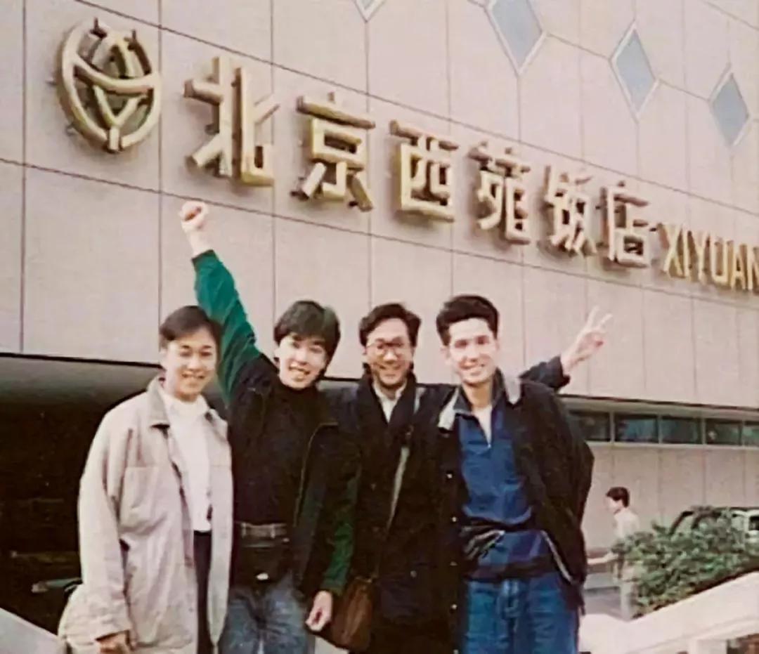 娱乐圈40年代事件,中国娱乐圈40年的记忆