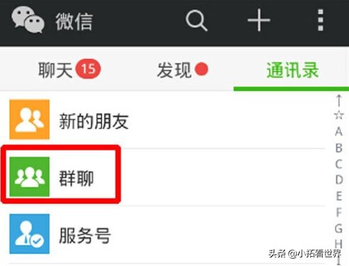 澳洲多名留学生被遣返,澳洲留学生过关被遣返