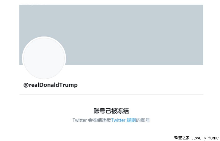 第一夫人珠宝PK赛｜阔太or学霸，谁的看头大？