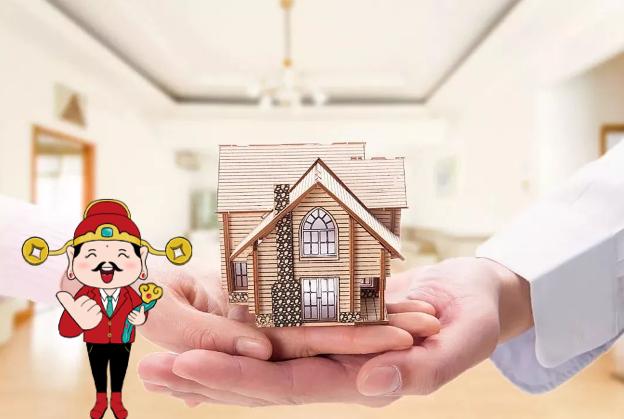 好易贷是哪个银行放款,好易借借款