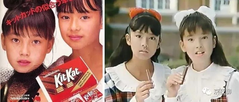 元祖美少女合集,元祖胡美玲