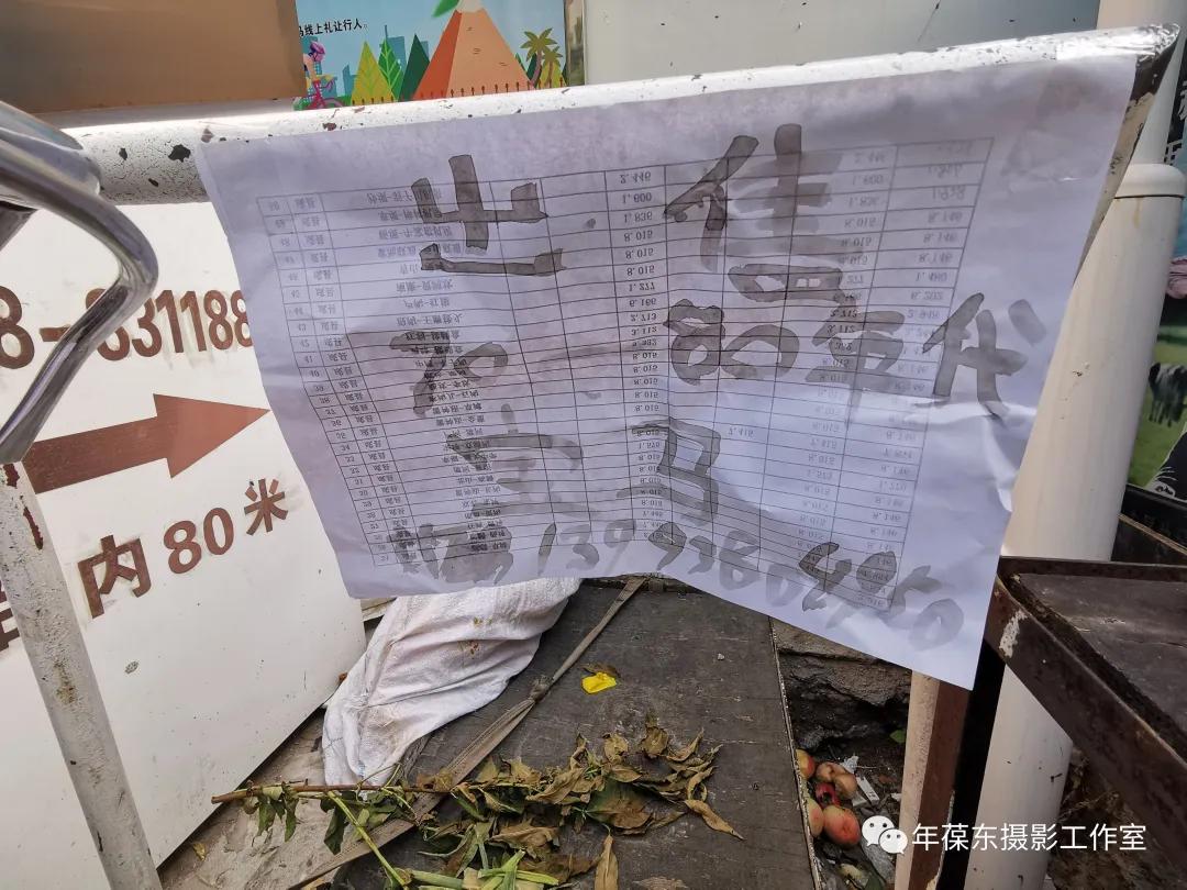 旧凤凰自行车能卖多少钱,上海老式凤凰自行车还有卖的吗