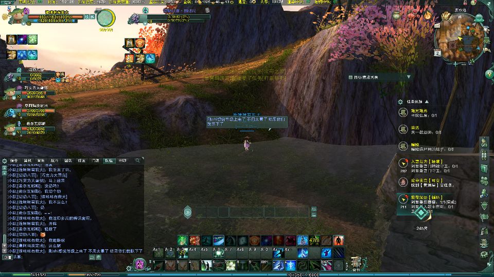 剑网三缘起80级升级攻略,剑网三缘起60-70的副本