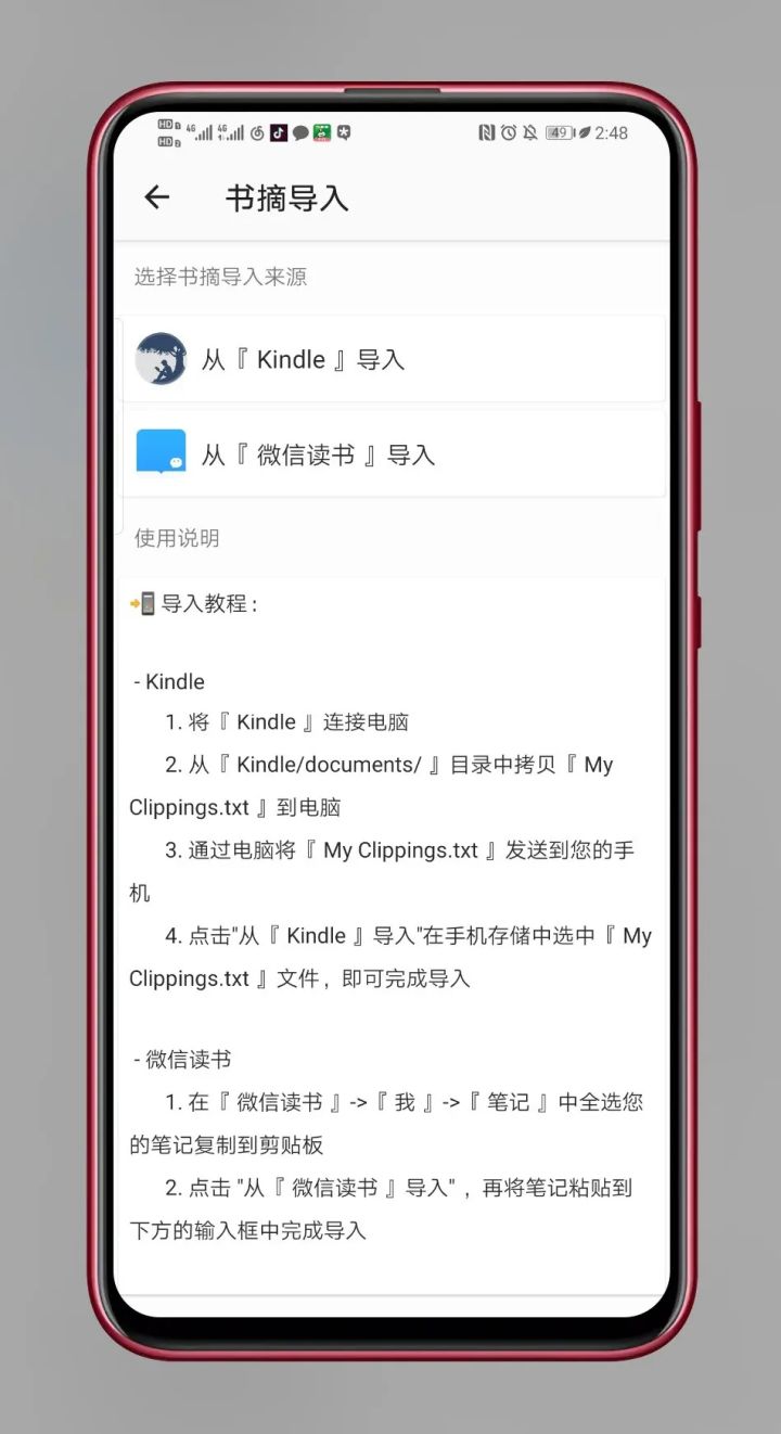 webdav国内能不能用,webdav在哪里下
