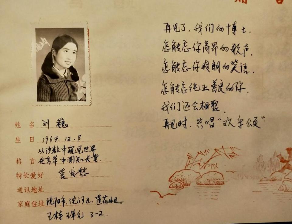 无一官半职，近20年里用智慧和心力奉献杭州，现在他悄悄地走了