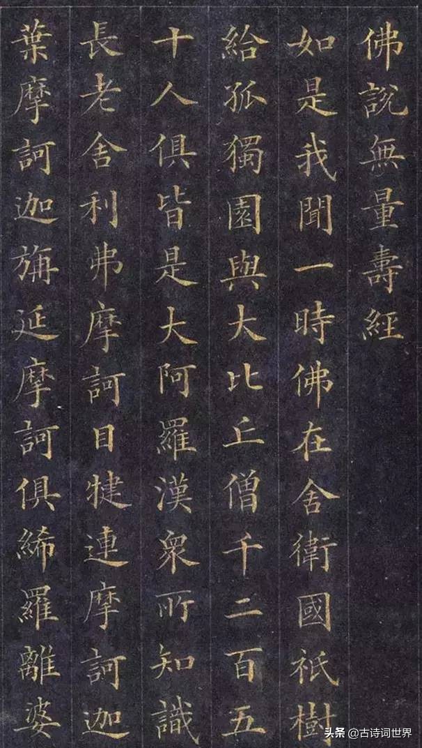 古人书房对联七言大全,古人书房对联大全集锦