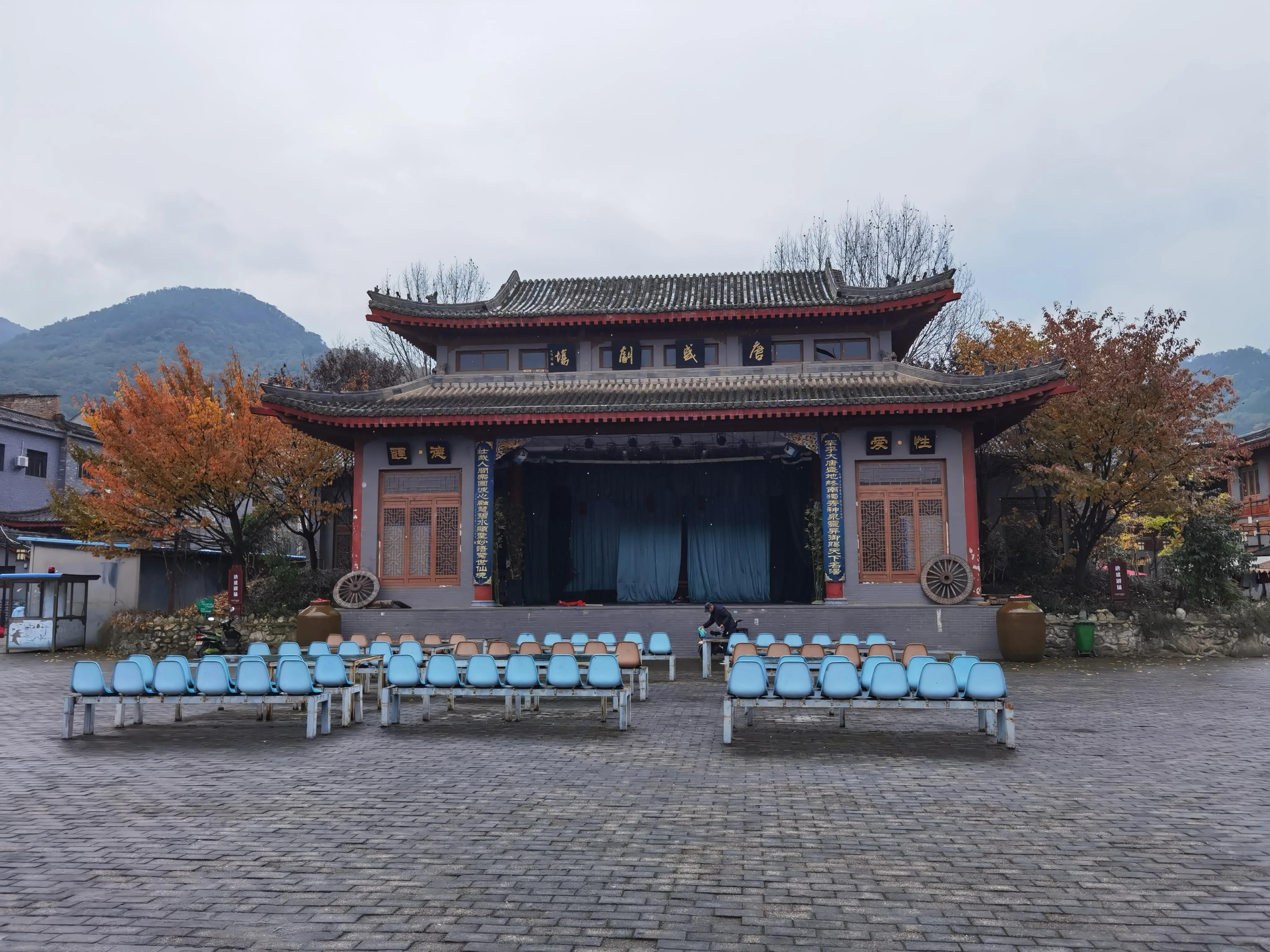 西安蓝田汤峪温泉小镇,西安蓝田汤峪温泉旅游攻略