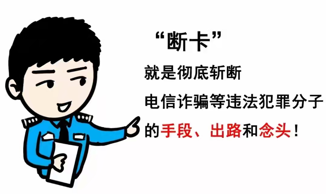 办银行卡要单位开证明会去查吗,办银行卡要工作证明合理吗