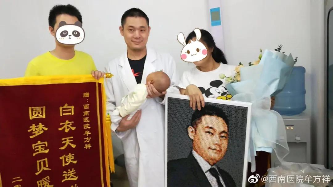 保胎19周保胎日记,保胎日记结局