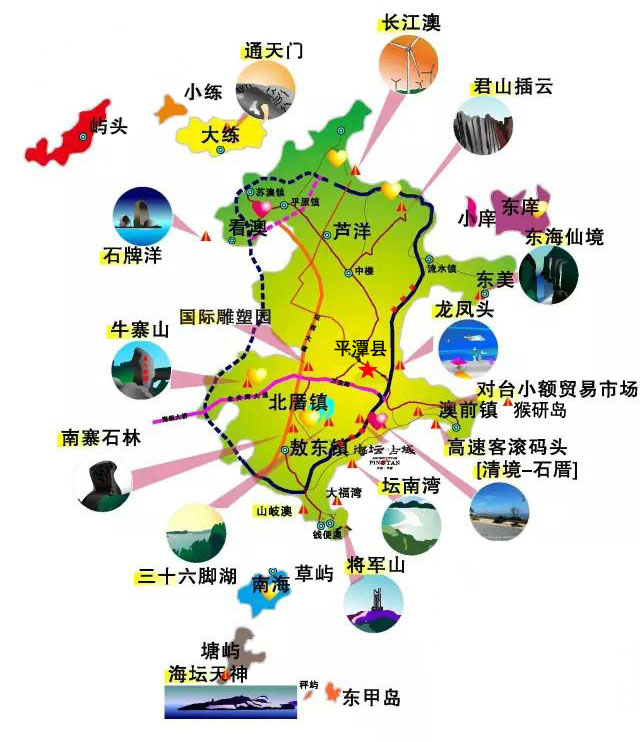 福建必去的海岛,福建离台湾最近的地方有多少公里