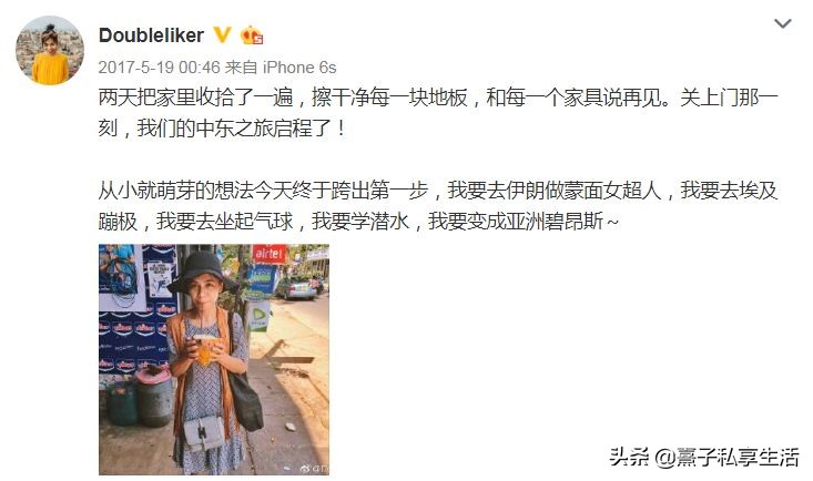 环游世界夫妻赚了十个亿,情侣环游世界视频