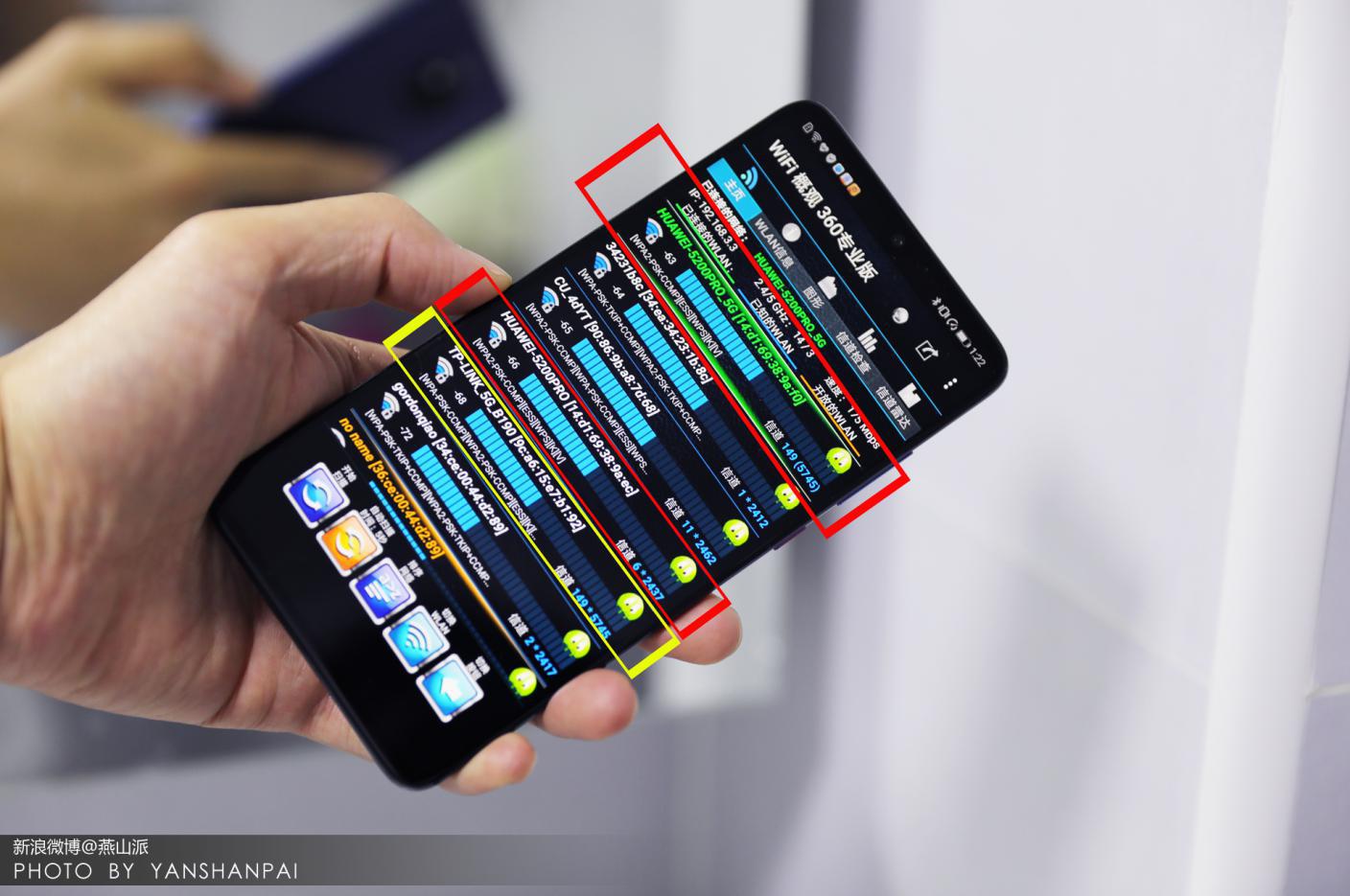 华为路由器ws5200是否是千兆,华为路由器ws5200与tp测评对比