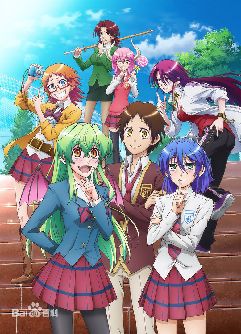 盘点四部吸血鬼恋爱动漫,情侣必看的十部日本吸血鬼动漫