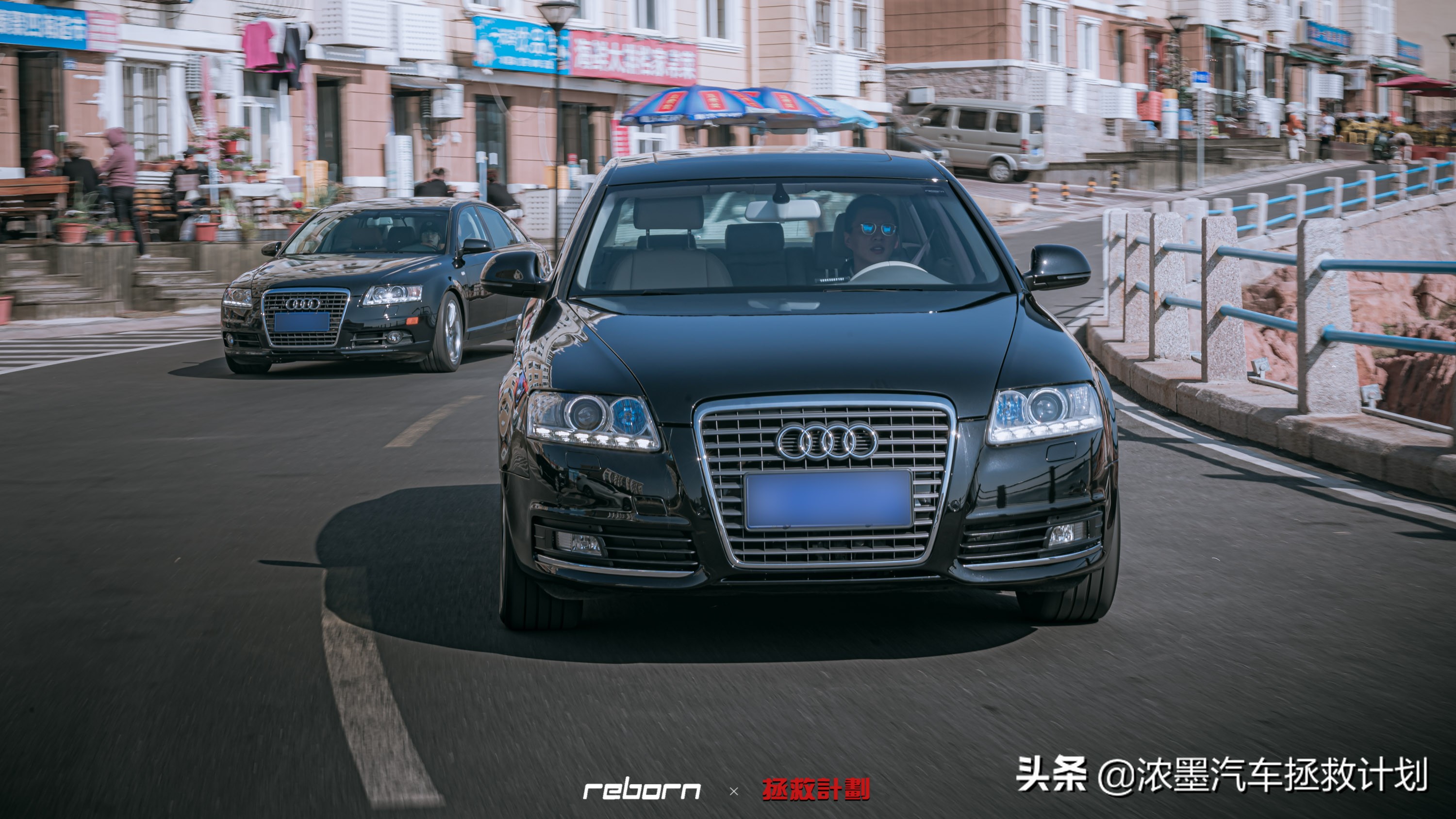 「交汇光影」一台奥迪A6老伙计的重生，时间如水也为这般美好驻足