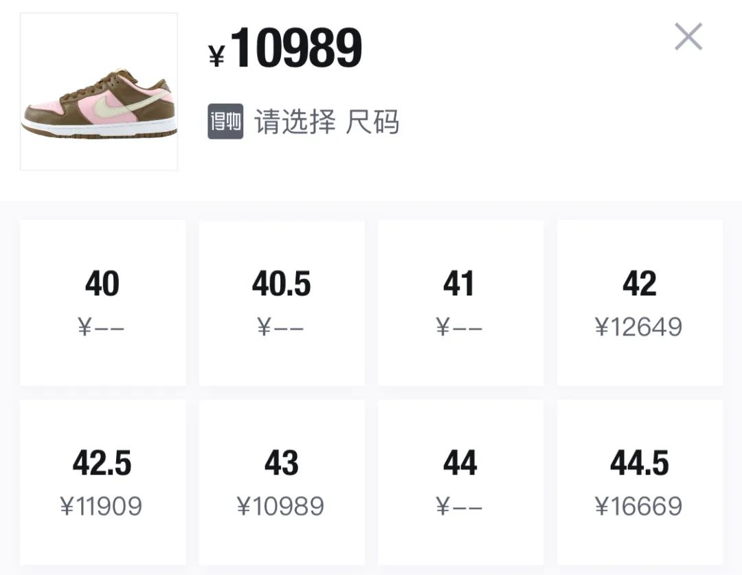 OFFWAY-很潮泫雅都在穿的Stussy，你却看不上？