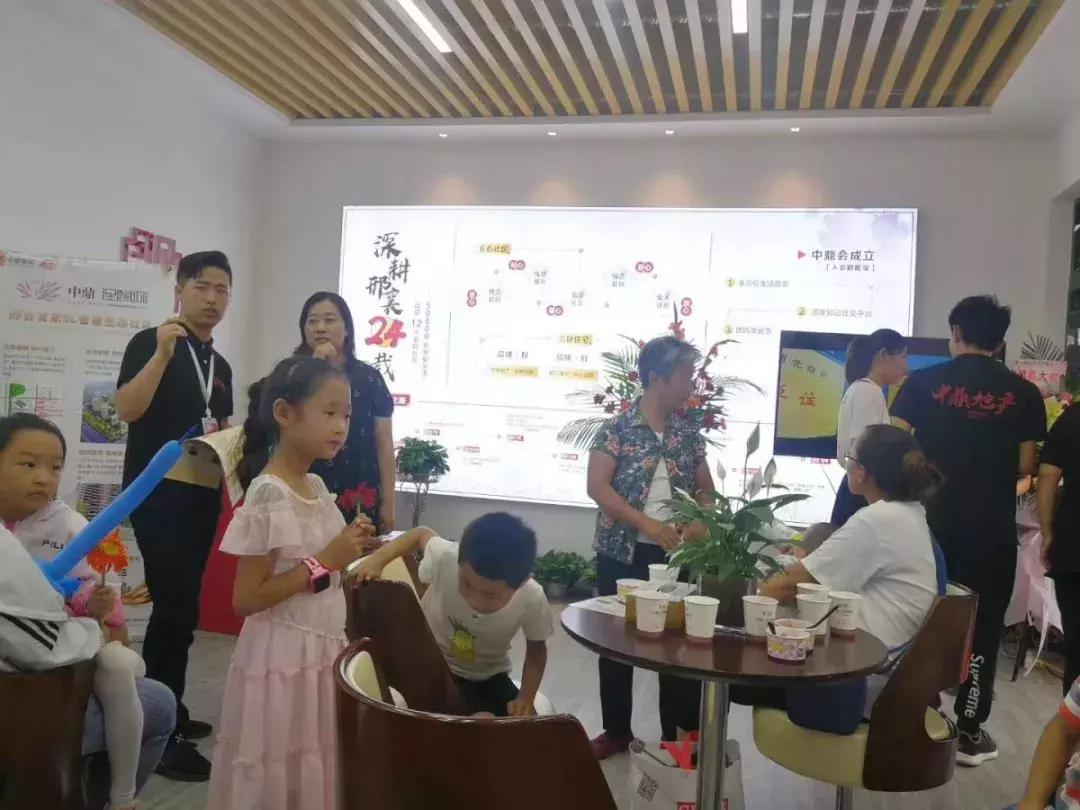 盛大开放，启耀沙河丨中鼎地产沙河城市展厅欢迎沙河朋友光临咨询