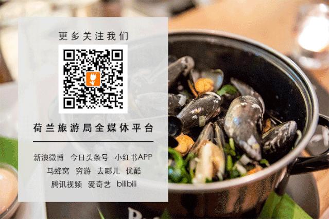 鏈哄満鍗佷簩鏃惰景,瑗垮畨鏈哄満鍗佷簩鏃惰景