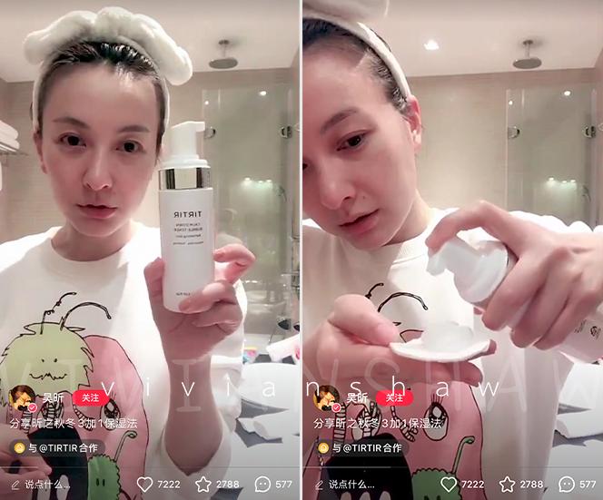 吴昕好闺蜜,吴昕娱乐圈的好闺蜜