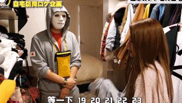 日本NO.1陪酒女郎！年仅23岁收入过亿，出身名门还是高学历海归！