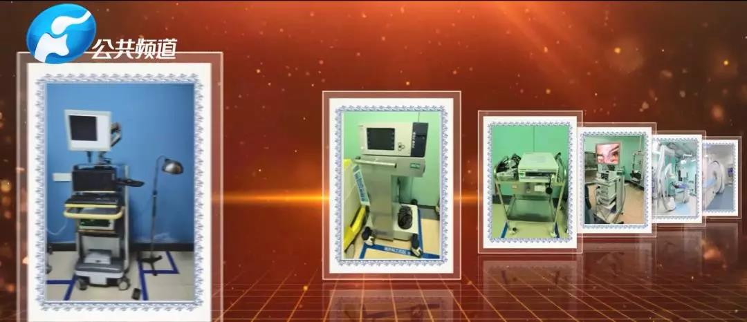 峥嵘岁月砥砺行风华正茂正当时｜新郑市人民医院解放路院区普外诊疗中心