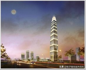 西安摩天高楼最多的地方,西安十大摩天高楼