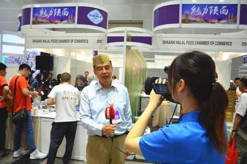陕西省清真食品商会应邀参加马来西亚2019“一带一路”展览会