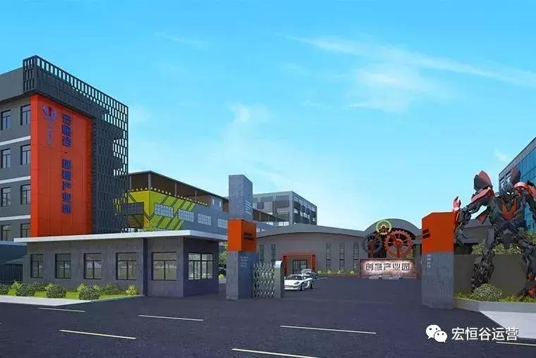 中志创意产业园自动化,中志创意产业园环境