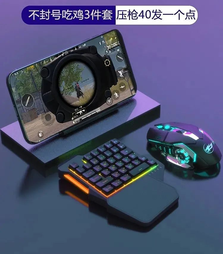 曾经的网吧到底有多赚钱,继续谈网吧行业发展问题