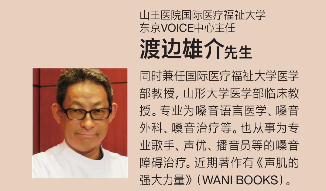 陈飞宇8秒魏大勋,陈飞宇魏大勋保持自律是第几期