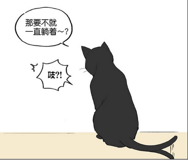 仓鼠的跑步速度有多快,小仓鼠跑步有多快