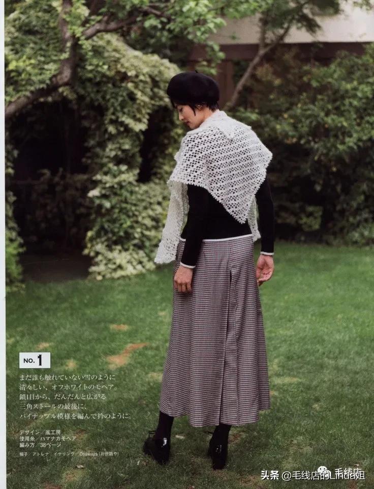 马海毛编织披肩围巾图解,秋季女士实用款口袋钩针围巾披肩