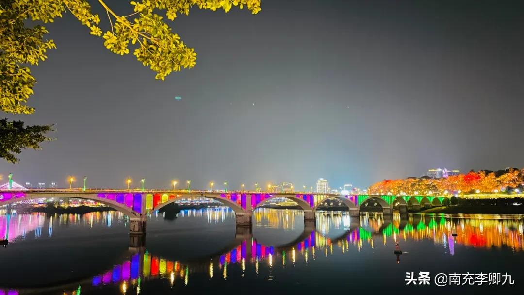 中国十佳宜居城市南充,央视财经十大舒适城市南充