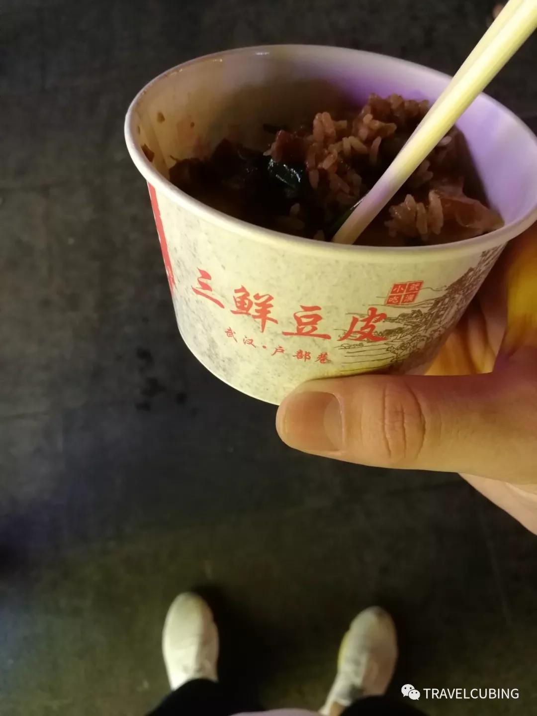 2018泰国亚洲花样滑冰公开赛,2018泰国比赛视频