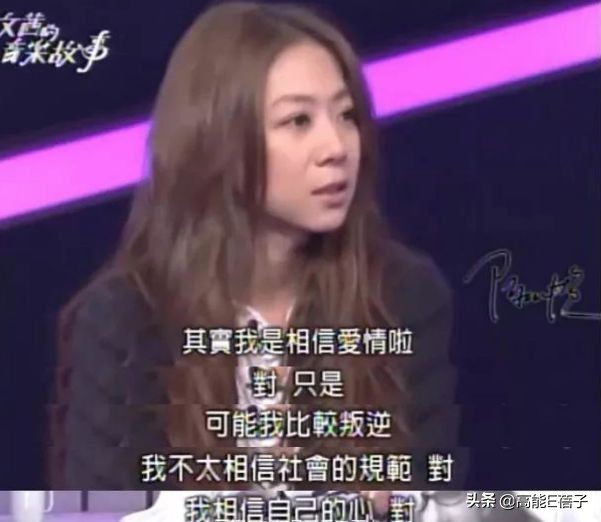 陈绮贞小三事件后续,陈绮贞做小三被原配告法院后续