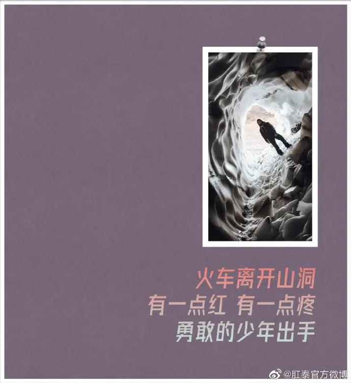 肛泰的效果比马应龙好,肛泰膏好还是马应龙膏好