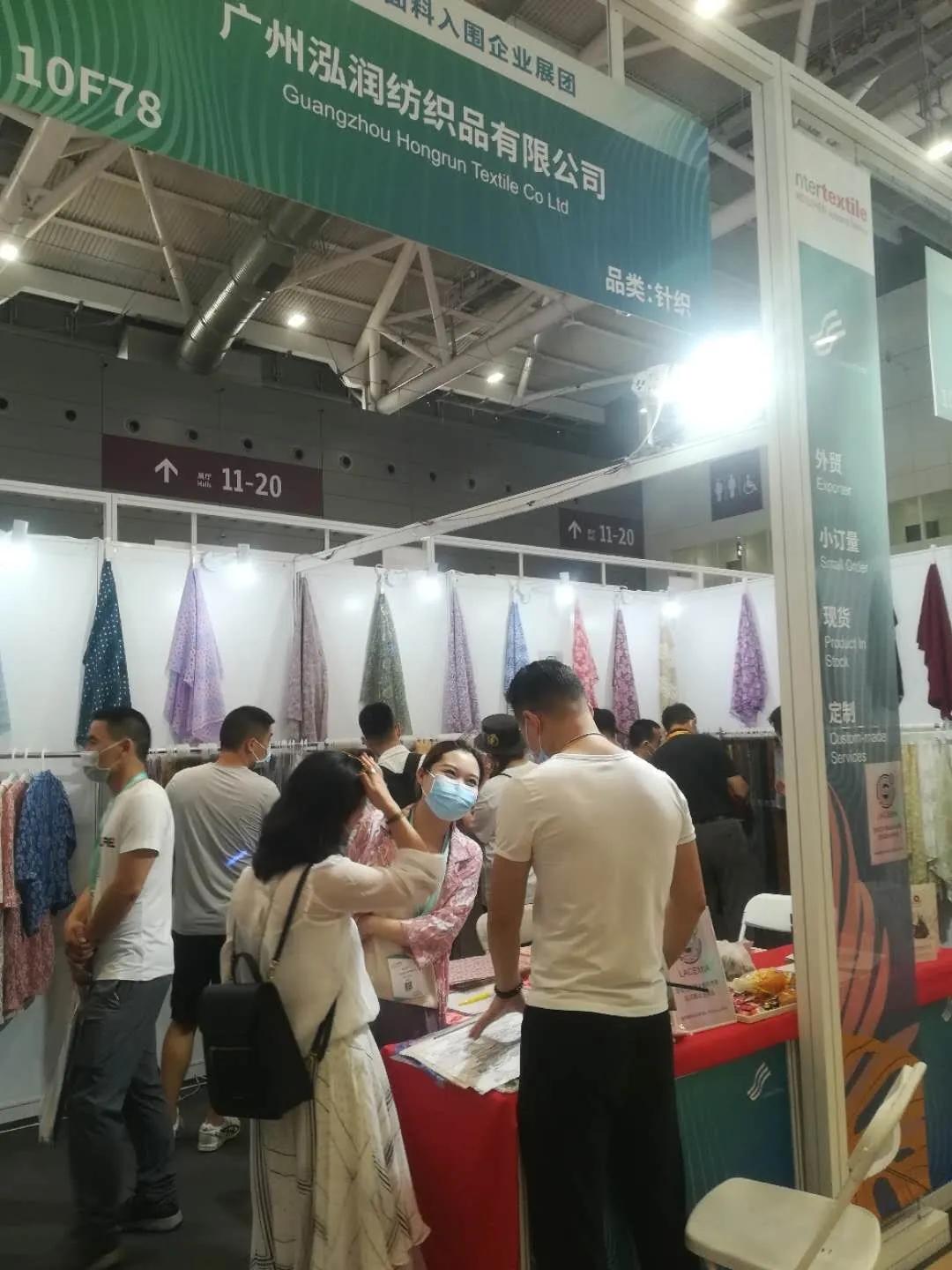 FabricsChina中国流行面料入围企业展团硬核出征大湾区intertextile！