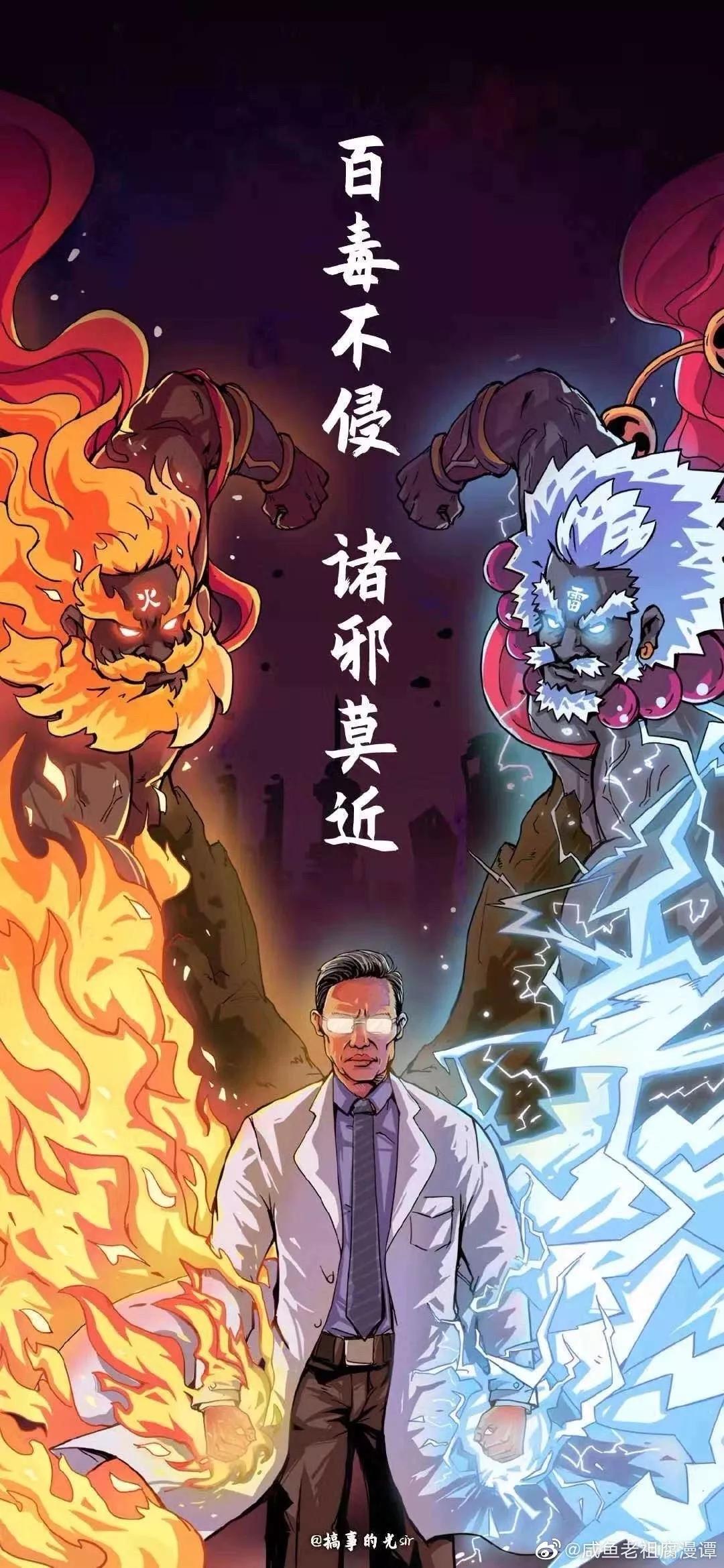 中国制造创意海报,中国设计展海报