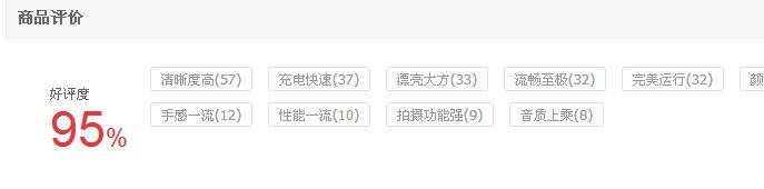 oppok5的优缺点,oppok5真正的缺点和优点