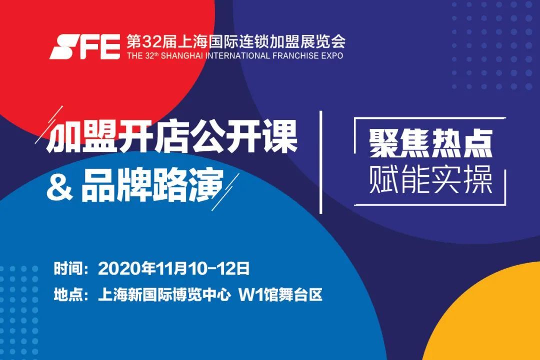 打通任督二脉培训班,教你快速打通任督二脉