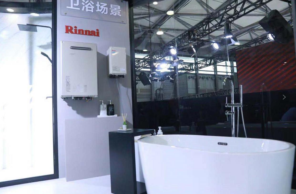 林内“一键”触控技术尽享美食、美浴、有温暖的新生活