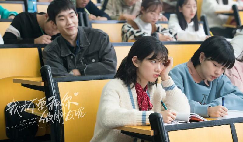 魔幻手机3神话与科幻,魔幻手机第二部神话