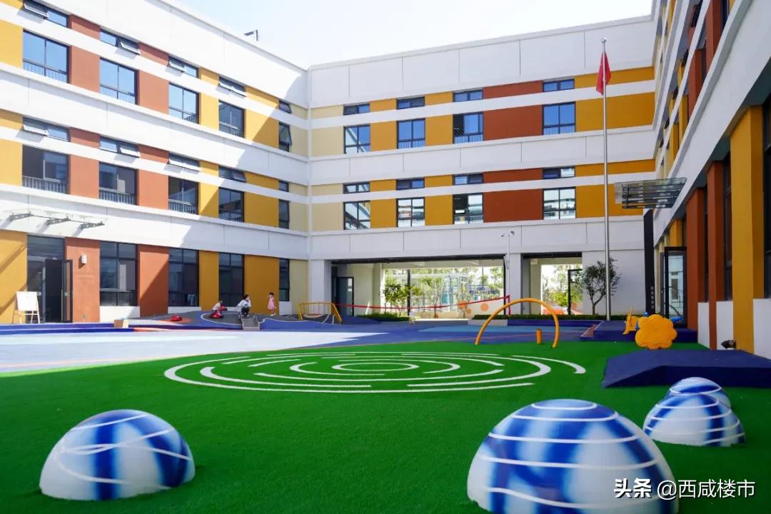 新增的231个学位是什么,5年内新增438万公办学位