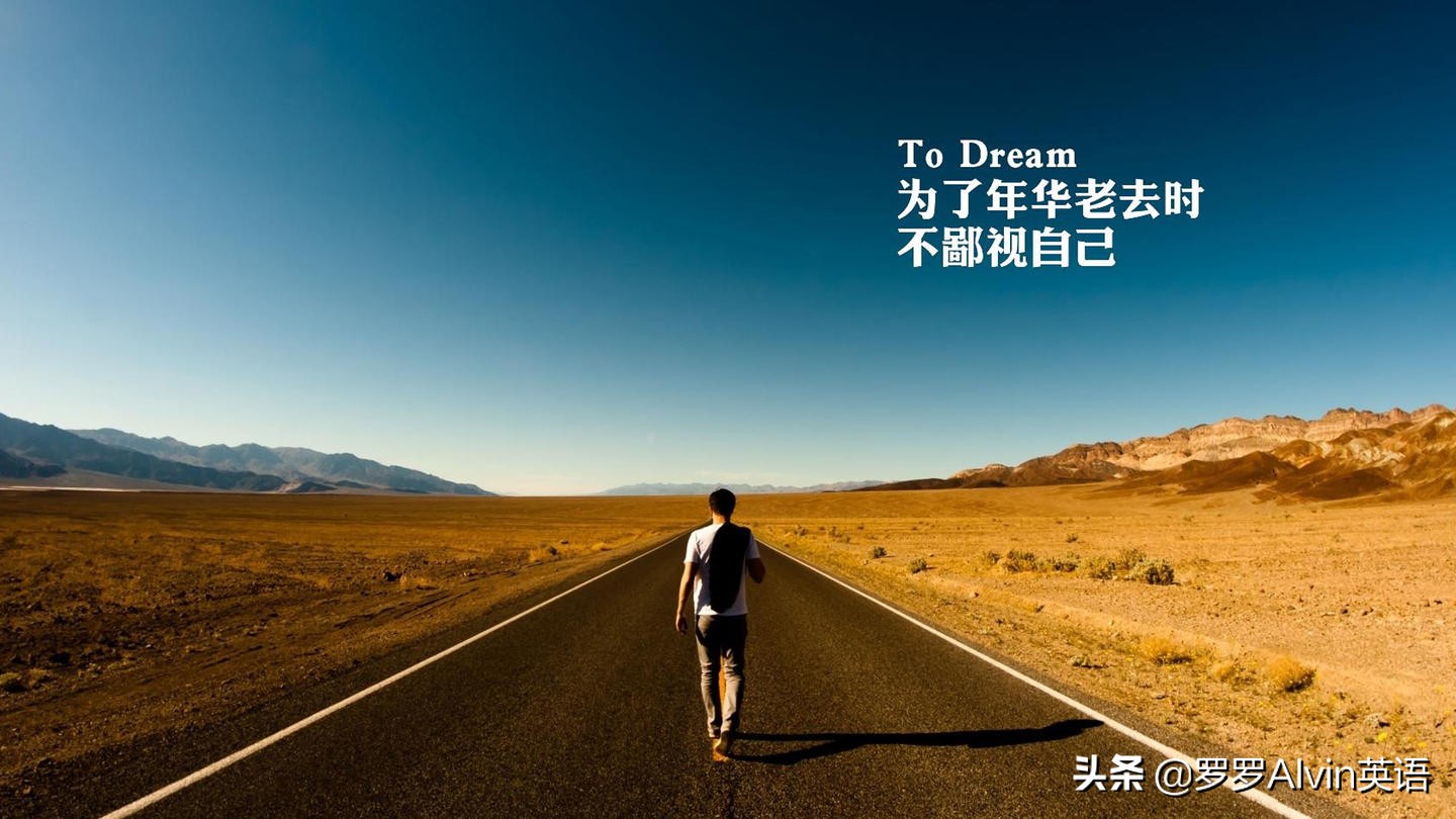 如何学习简单英语口语,如何学习英语口语语法