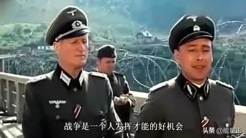 连塞尔维亚都不懂，你算哪门子老铁