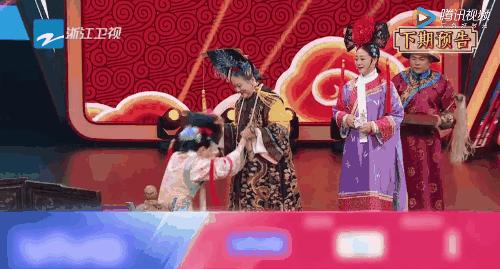 她到底美不美？被儿子骂“猪头”束手无策，豪门阔太不好当啊！