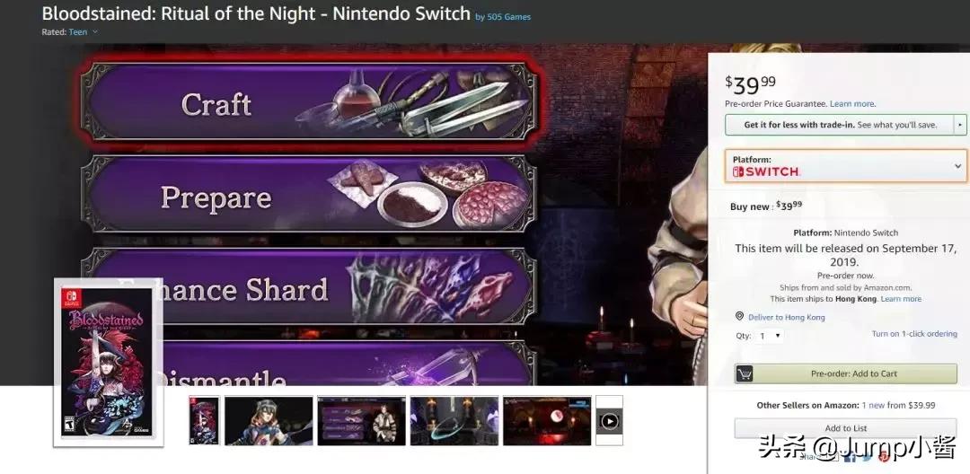 望眼欲穿！宝可梦新作将在2月27日公布消息？丨Jump简报